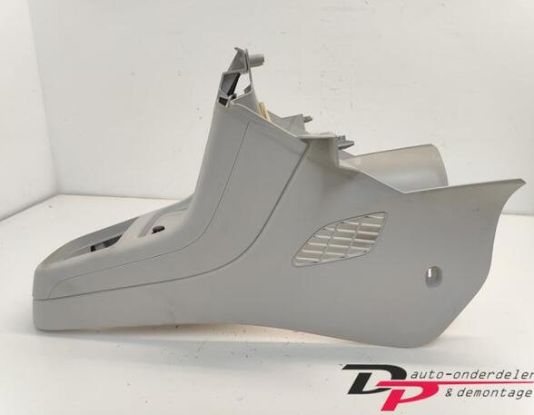 Center Console VW UP! (121, 122, 123, BL1, BL2, BL3)