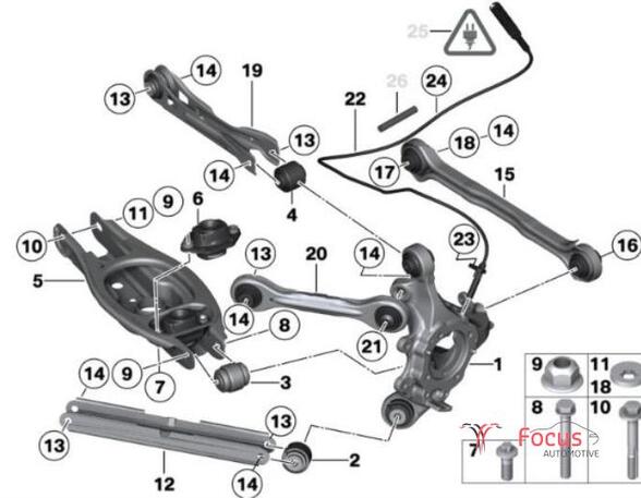 Track Control Arm BMW X1 (E84)