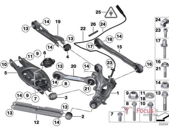 Ball Joint BMW X1 (E84)