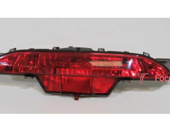 Fog Light PEUGEOT 208 I (CA, CC)