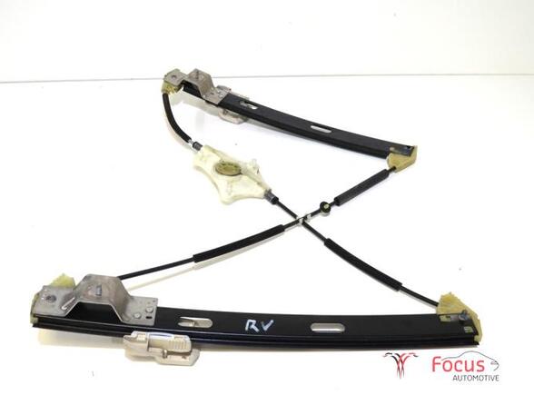 Window Lift SEAT LEON (5F1), SEAT LEON SC (5F5)