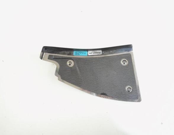 Closing plate MERCEDES-BENZ E-CLASS Convertible (A207)