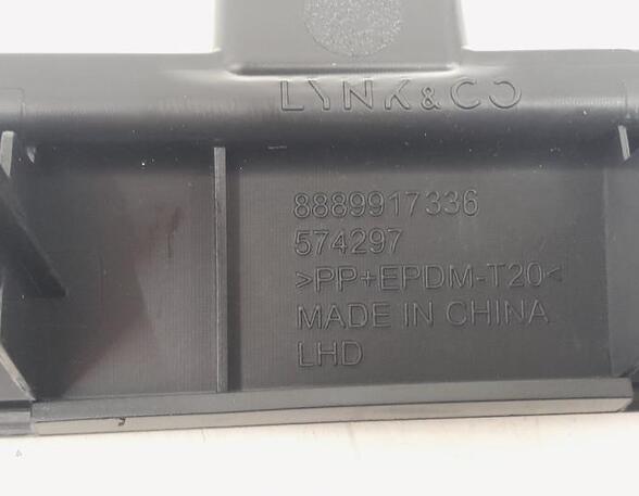 Closing plate LYNK & CO 1