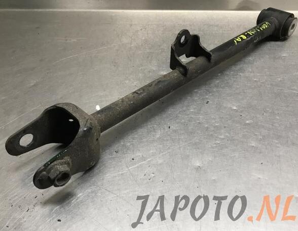 Track Control Arm MAZDA MX-5 IV (ND), MAZDA MX-5 RF Targa (ND)