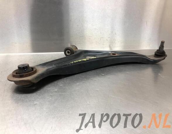 Track Control Arm MITSUBISHI MIRAGE / SPACE STAR Hatchback (A0_A)