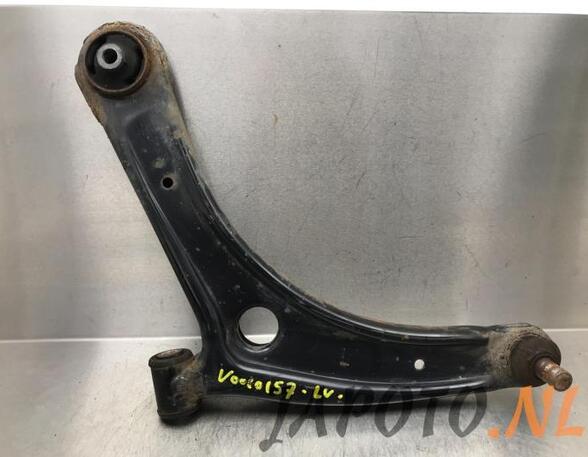 Track Control Arm MITSUBISHI OUTLANDER III (GG_W, GF_W, ZJ, ZL, ZK)