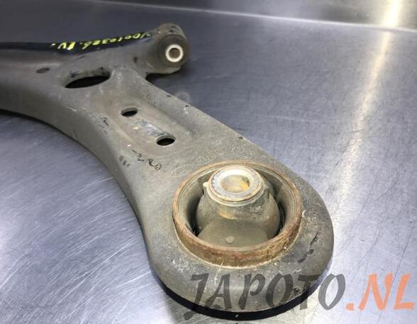 Track Control Arm KIA RIO IV (YB, SC, FB)