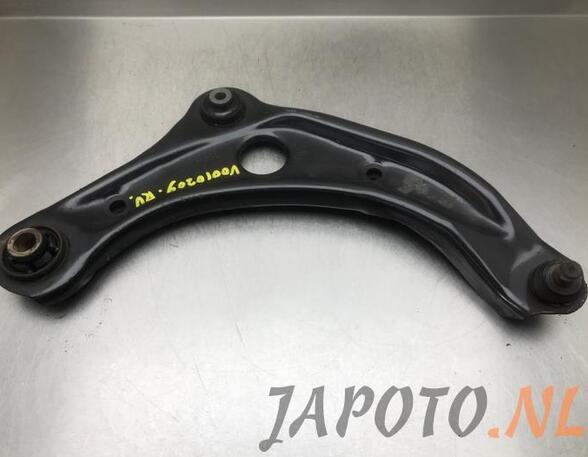 Track Control Arm NISSAN MICRA V (K14)