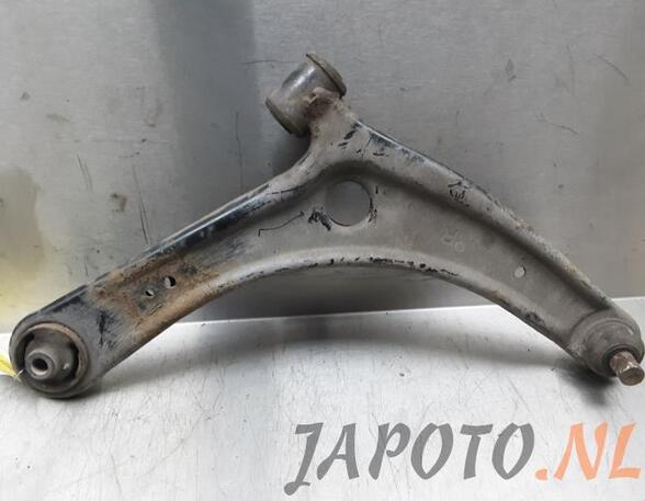 Track Control Arm MITSUBISHI ASX (GA_W_)