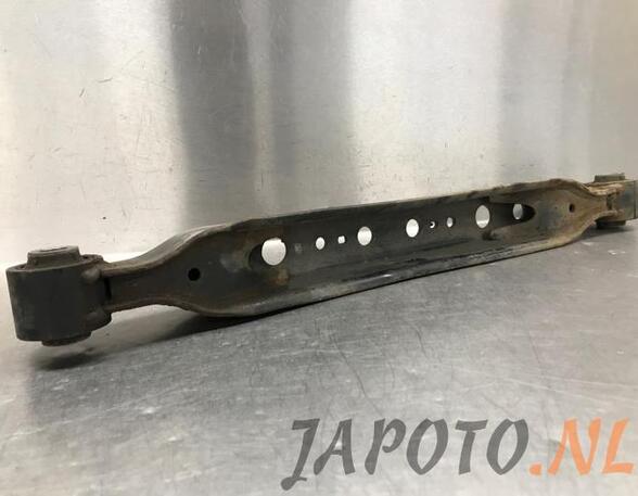 Track Control Arm NISSAN X-TRAIL (T32_)