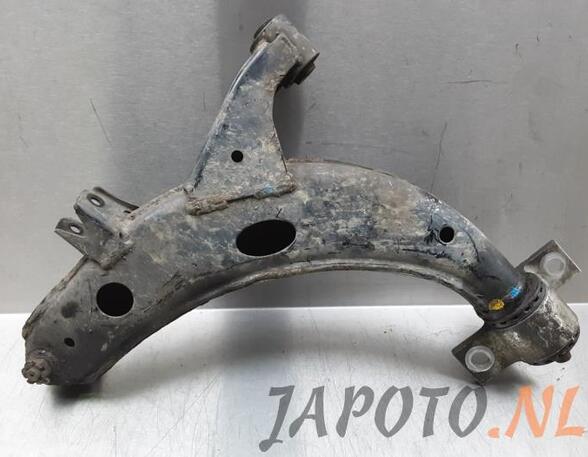 Track Control Arm SUBARU FORESTER (SF_)