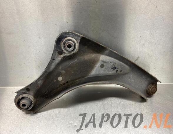 Track Control Arm NISSAN JUKE (F15)