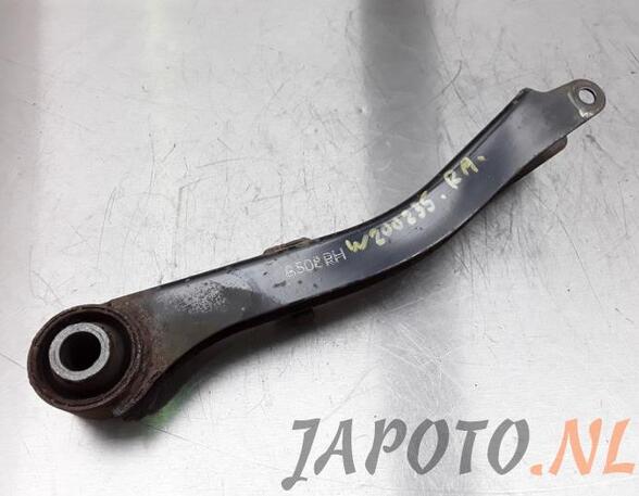 Track Control Arm SUBARU FORESTER (SH_)