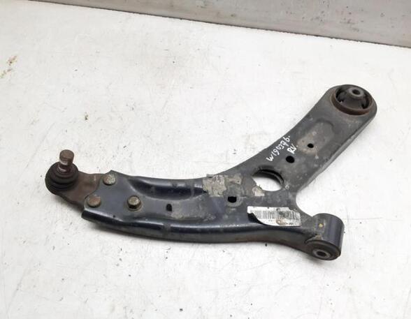 Track Control Arm KIA CEE'D Sportswagon (JD), KIA CEE'D (JD)