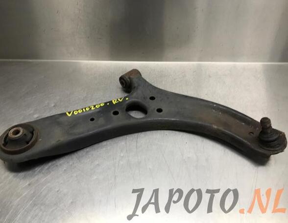 Track Control Arm KIA RIO III (UB), KIA RIO III Saloon (UB)