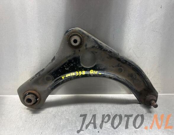 Track Control Arm NISSAN MICRA IV (K13_)