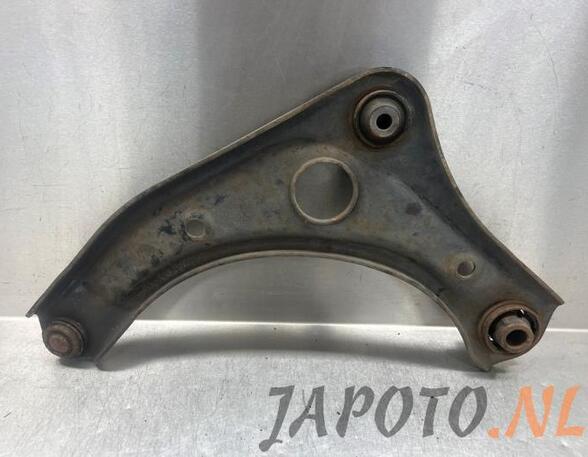 Track Control Arm NISSAN MICRA IV (K13_)