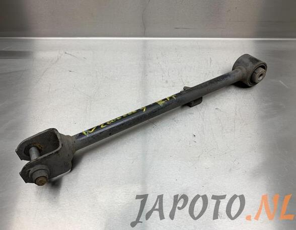 Track Control Arm HONDA ACCORD VIII Estate (CW)