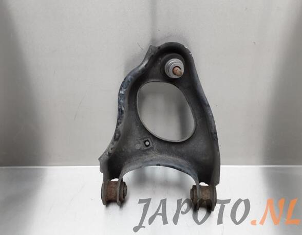 Track Control Arm HONDA ACCORD VIII Estate (CW)