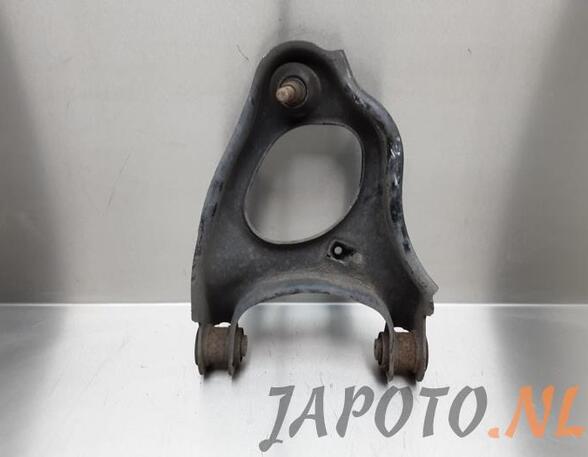 Track Control Arm HONDA ACCORD VIII Estate (CW)