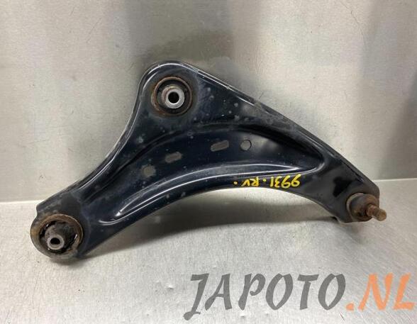 Track Control Arm NISSAN JUKE (F15)