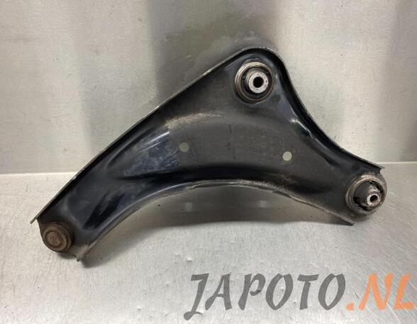 Track Control Arm NISSAN JUKE (F15)