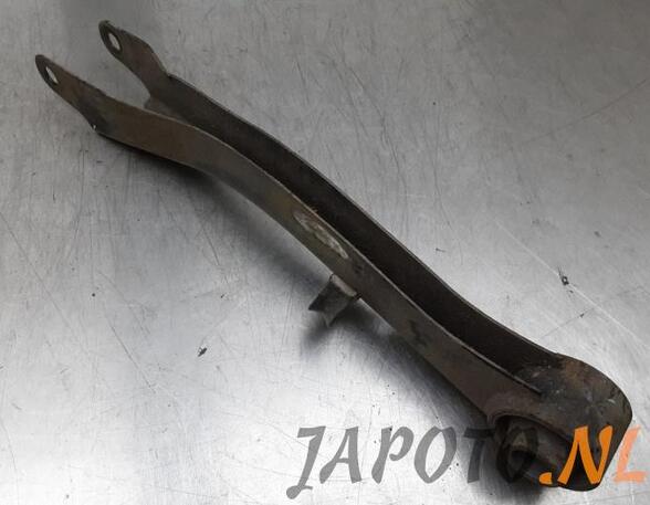 Track Control Arm SUBARU FORESTER (SH_)