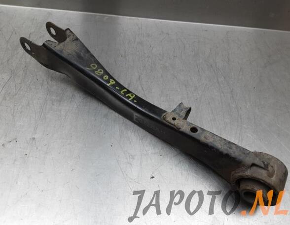 Track Control Arm SUBARU FORESTER (SH_)