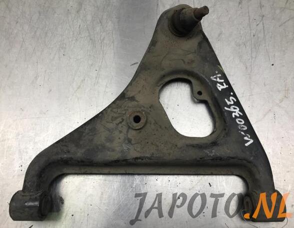 Track Control Arm NISSAN 300ZX (Z32)