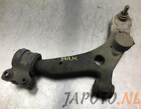 Track Control Arm MAZDA 5 (CR19)