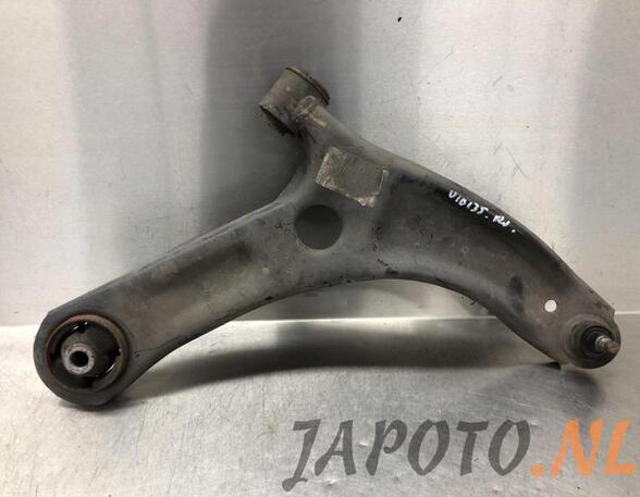 Track Control Arm HYUNDAI i20 (GB, IB), HYUNDAI i20 ACTIVE (IB, GB), HYUNDAI i20 II Coupe (GB)