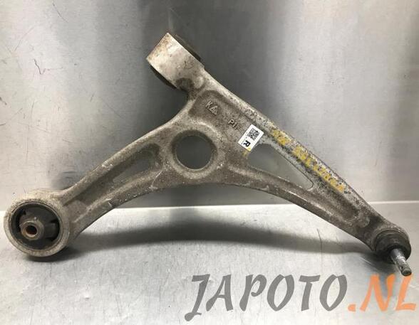 Track Control Arm KIA NIRO I (DE)