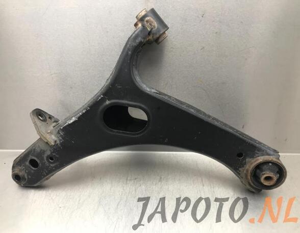 Track Control Arm SUBARU OUTBACK (BR), SUBARU LEGACY V Estate (BR)