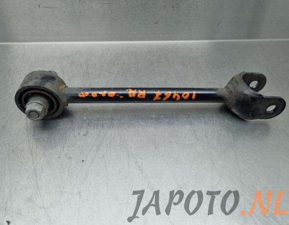 Track Control Arm TOYOTA COROLLA Hatchback (_E21_)