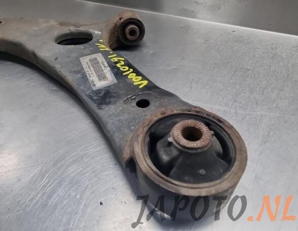 Track Control Arm KIA SPORTAGE (SL)