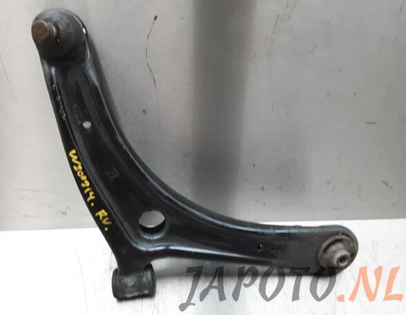 Track Control Arm MITSUBISHI OUTLANDER II (CW_W)