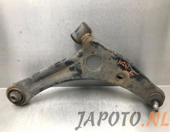 Track Control Arm MITSUBISHI COLT VI (Z3_A, Z2_A), MITSUBISHI Colt VII (Z2_A)