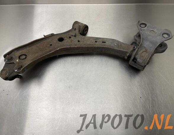 Track Control Arm MITSUBISHI LANCER IV Hatchback (C6_A, C7_A)