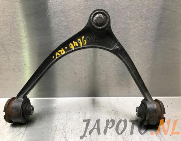 Track Control Arm LEXUS GS (_S16_)