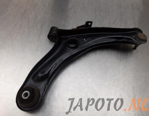 Track Control Arm HONDA JAZZ IV (GK_)