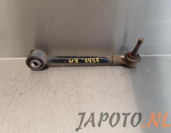 Track Control Arm SUBARU LEGACY V Estate (BR), SUBARU OUTBACK (BR)