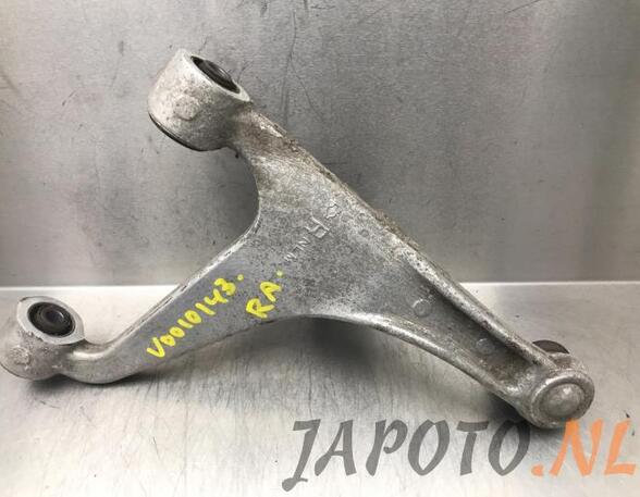 Track Control Arm NISSAN 370Z Coupe (Z34), NISSAN 370Z Roadster (Z34)