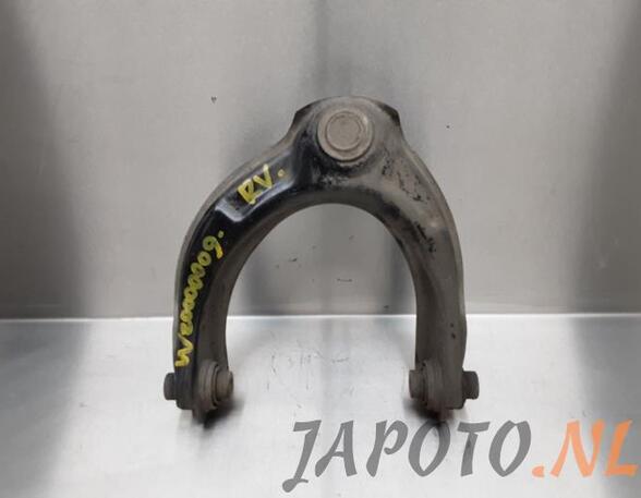 Track Control Arm HONDA ACCORD VIII Estate (CW)