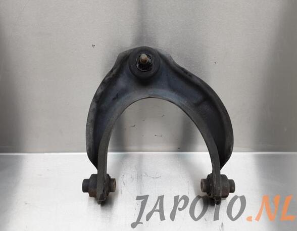 Track Control Arm HONDA ACCORD VIII Estate (CW)