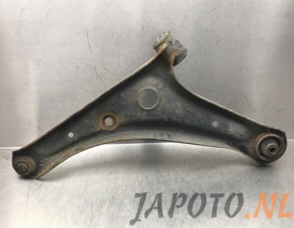 Track Control Arm MITSUBISHI MIRAGE / SPACE STAR Hatchback (A0_A)