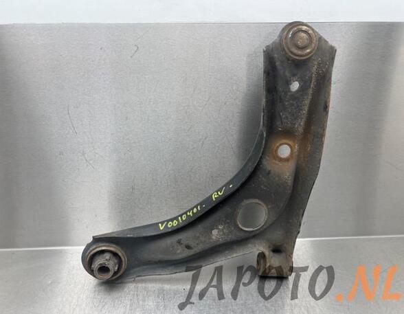 Track Control Arm TOYOTA AYGO (_B4_)