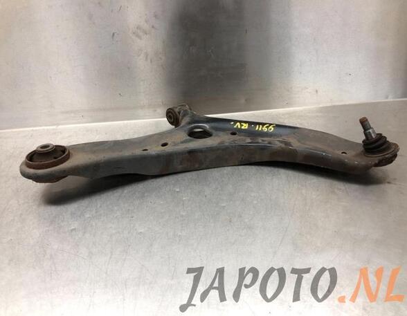 Track Control Arm HYUNDAI ix20 (JC)