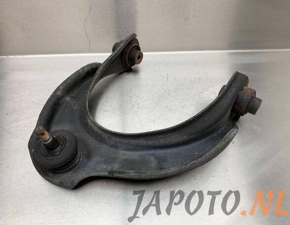 Track Control Arm HONDA ACCORD VIII Estate (CW)