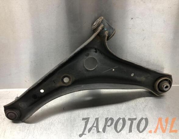 Track Control Arm MITSUBISHI MIRAGE / SPACE STAR Hatchback (A0_A)