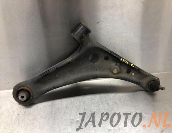 Track Control Arm MITSUBISHI MIRAGE / SPACE STAR Hatchback (A0_A)